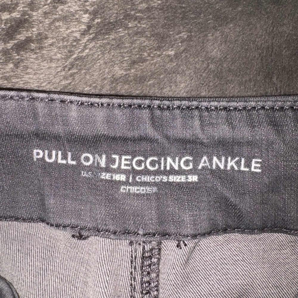 Chico's Gray Skinny Jeans with Sparkle Accents - Picture 3 of 4